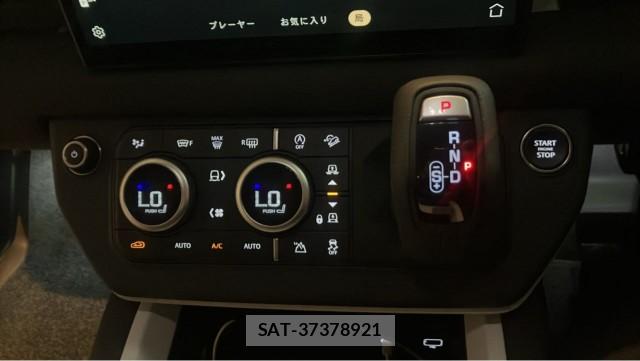 Land Rover DEFENDER 2025-08 8729594-14