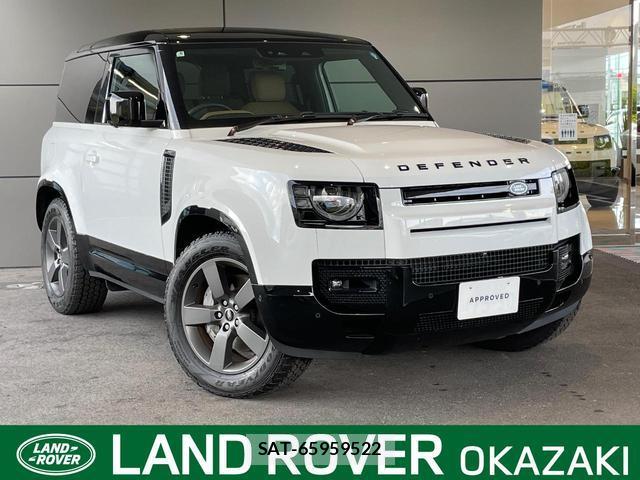 Land Rover DEFENDER 2025-06 8730329-0