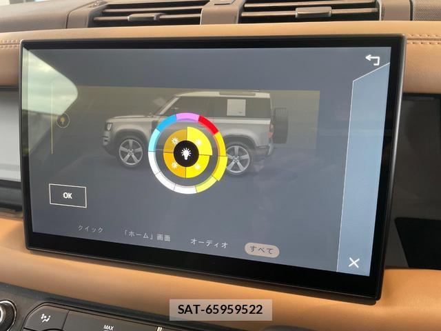 Land Rover DEFENDER 2025-06 8730329-12