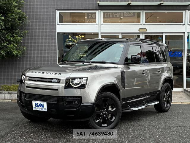 Land Rover DEFENDER 2023-12 8730943-0
