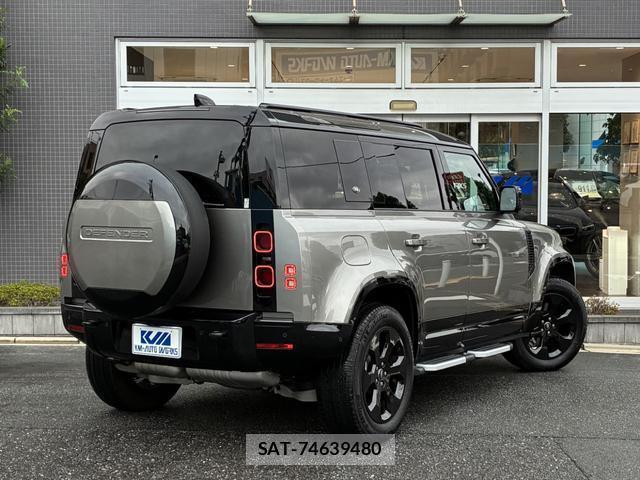 Land Rover DEFENDER 2023-12 8730943-1
