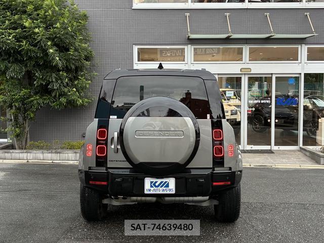 Land Rover DEFENDER 2023-12 8730943-10