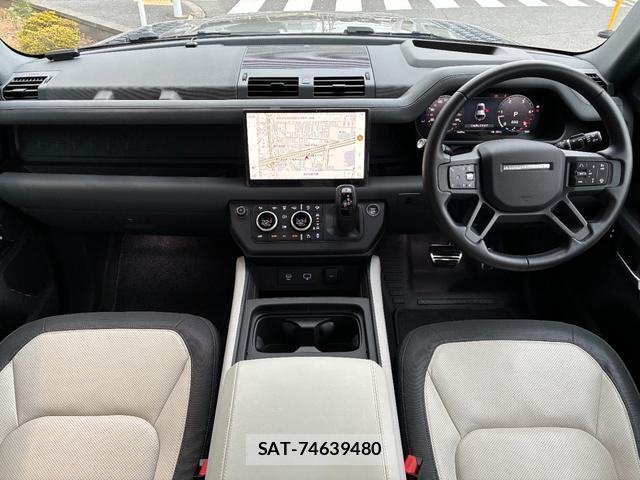 Land Rover DEFENDER 2023-12 8730943-2
