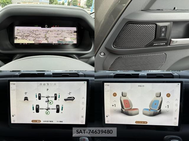 Land Rover DEFENDER 2023-12 8730943-7