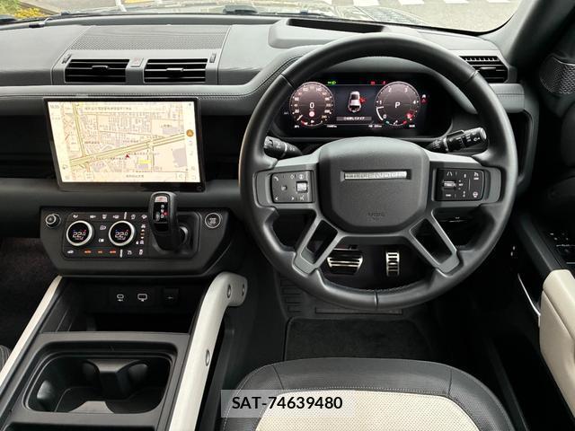 Land Rover DEFENDER 2023-12 8730943-8