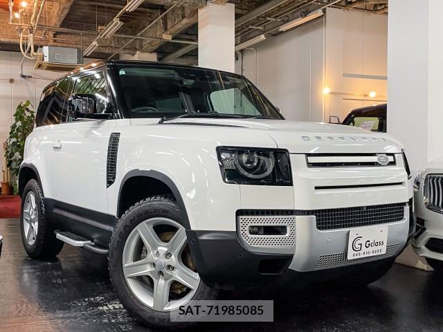 Land Rover DEFENDER 2023-08 8731460-0