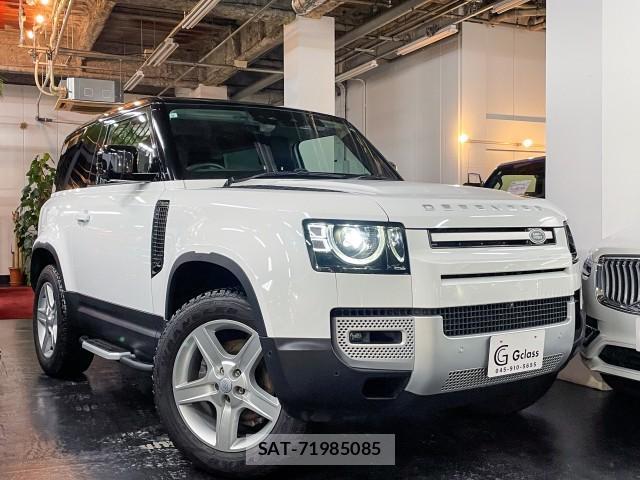 Land Rover DEFENDER 2023-08 8731460-3