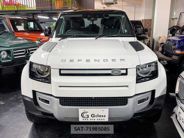 Land Rover DEFENDER 2023-08 8731460-8