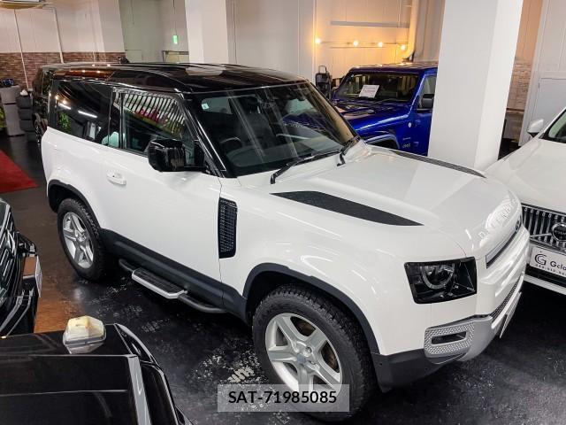 Land Rover DEFENDER 2023-08 8731460-9