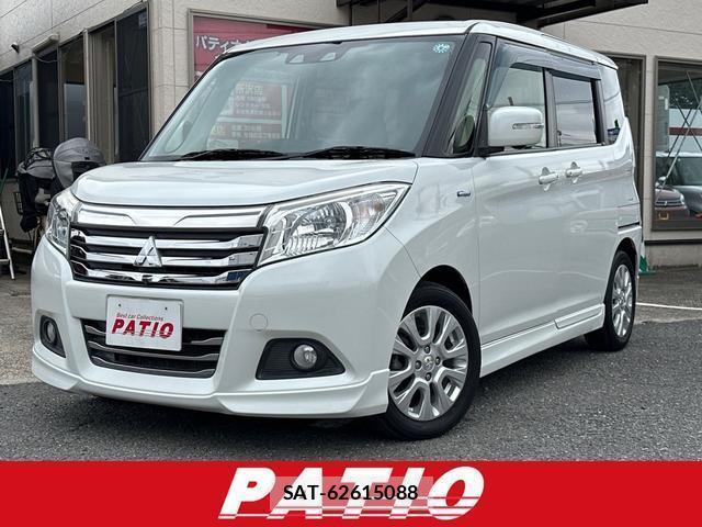 Mitsubishi DELICA 2019-02 8728009-0