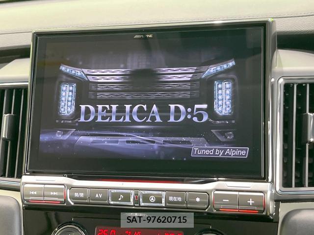 Mitsubishi DELICA 2025-06 8727114-2