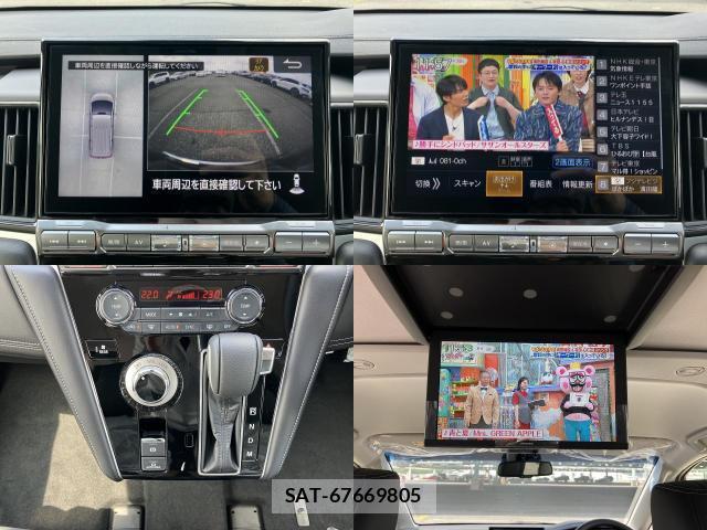 Mitsubishi DELICA 2026-02 8727643-4