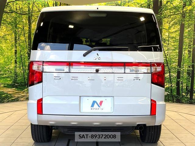 Mitsubishi DELICA 2024-12 8727653-13