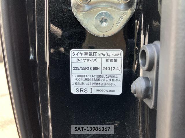 Mitsubishi DELICA 2026-05 8727829-13