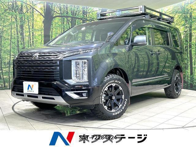 Mitsubishi DELICA 2022-01 8727892-0
