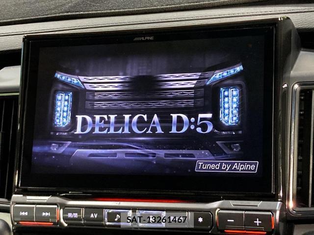 Mitsubishi DELICA 2024-12 8728053-2