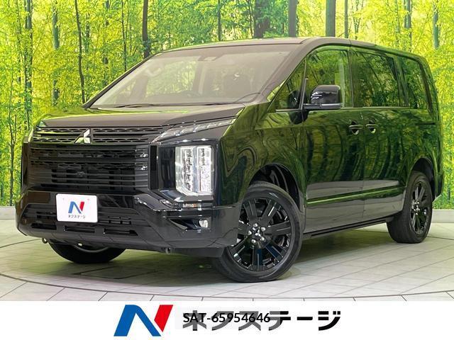 Mitsubishi DELICA 2025-03 8728113-0