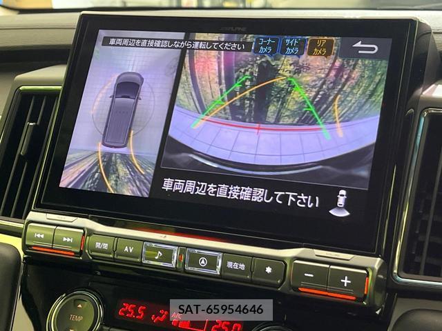 Mitsubishi DELICA 2025-03 8728113-3