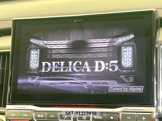 Mitsubishi DELICA 2025-06 8728237-2