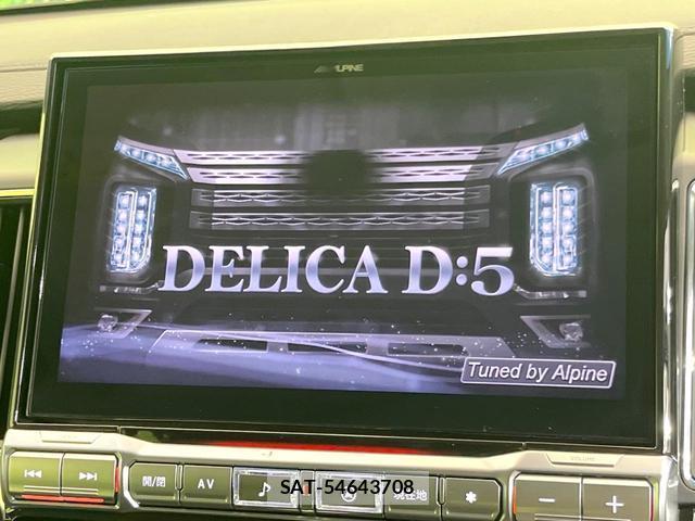 Mitsubishi DELICA 2025-06 8728250-2