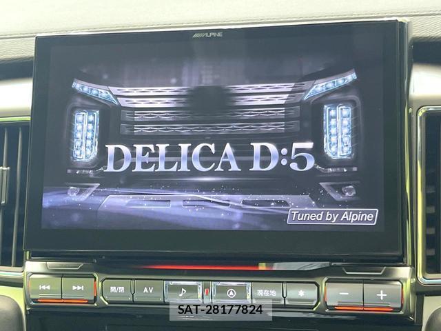 Mitsubishi DELICA 2025-06 8728251-2