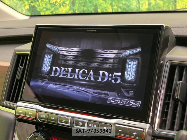 Mitsubishi DELICA 2025-06 8728422-3