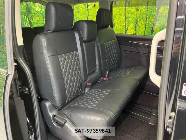 Mitsubishi DELICA 2025-06 8728422-8