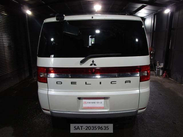 Mitsubishi DELICA 2015-08 8728627-5