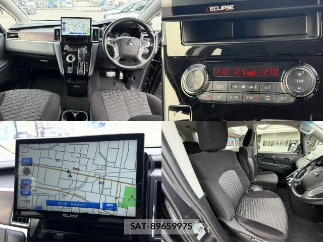 Mitsubishi DELICA 2024-02 8728982-8