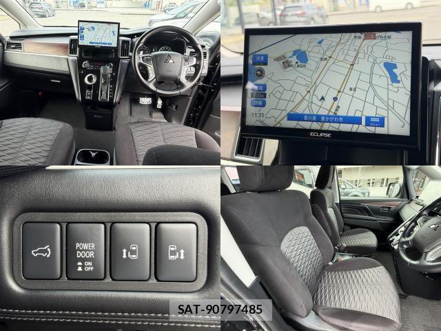 Mitsubishi DELICA 2024-02 8728983-8