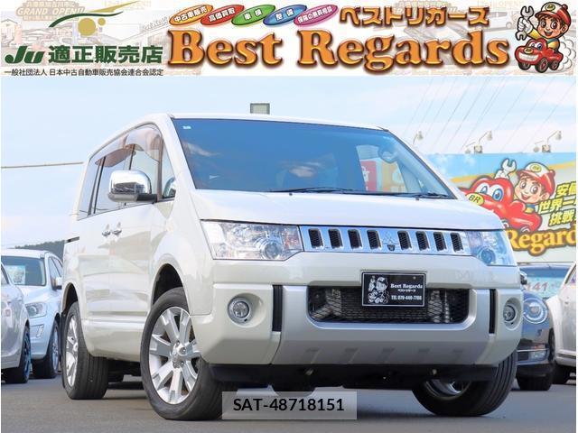 Mitsubishi DELICA 2016-03 8729530-0