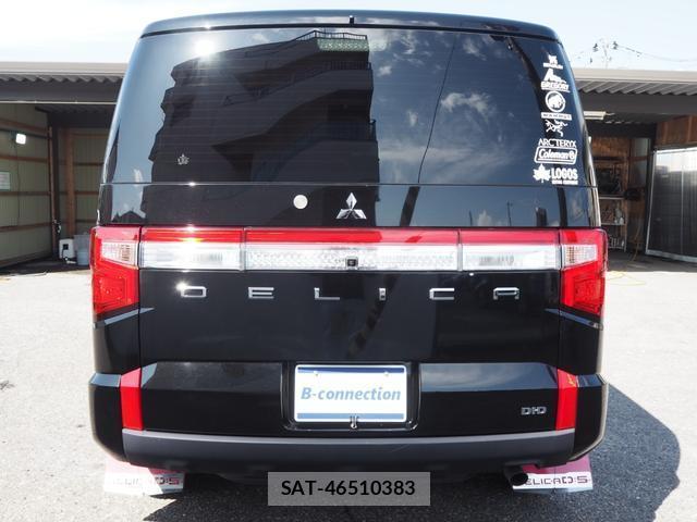 Mitsubishi DELICA 2019-12 8730416-4