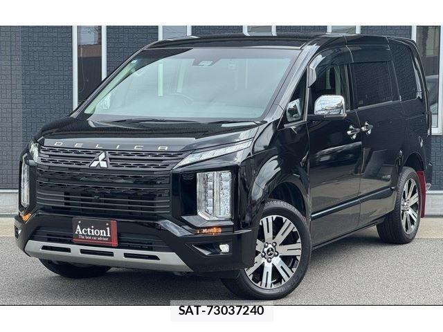 Mitsubishi DELICA 2021-08 8730541-0