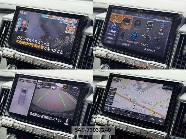 Mitsubishi DELICA 2021-08 8730541-15