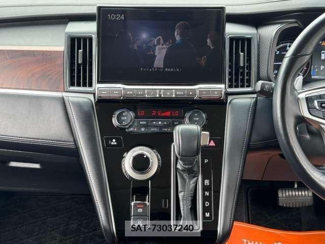 Mitsubishi DELICA 2021-08 8730541-17