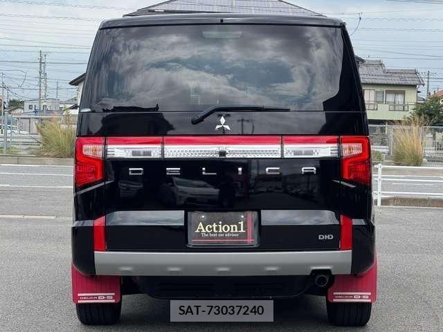 Mitsubishi DELICA 2021-08 8730541-4