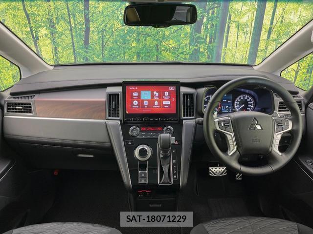 Mitsubishi DELICA 2024-08 8730879-1