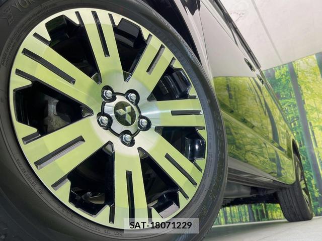 Mitsubishi DELICA 2024-08 8730879-13