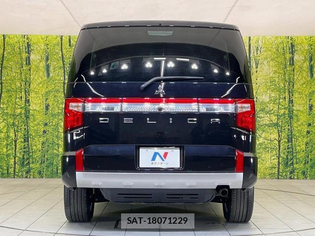 Mitsubishi DELICA 2024-08 8730879-15