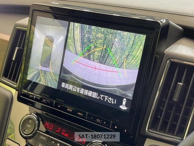 Mitsubishi DELICA 2024-08 8730879-3