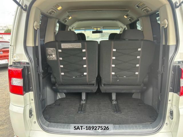Mitsubishi DELICA 2008 8731066-17