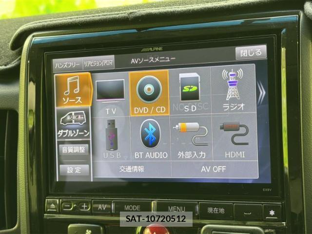Mitsubishi DELICA 2017-08 8731299-10