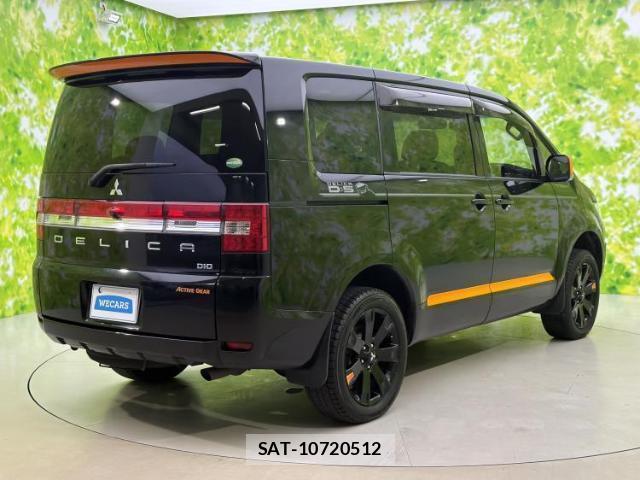 Mitsubishi DELICA 2017-08 8731299-2