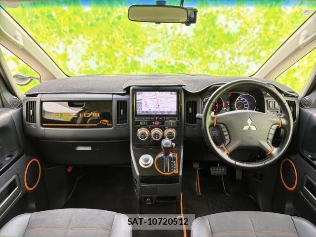Mitsubishi DELICA 2017-08 8731299-3