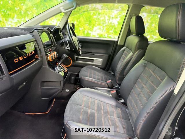 Mitsubishi DELICA 2017-08 8731299-5