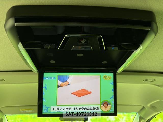 Mitsubishi DELICA 2017-08 8731299-8