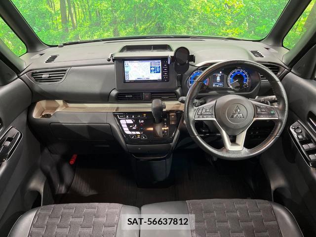 Mitsubishi DELICA MINI 2024-07 8726739-1