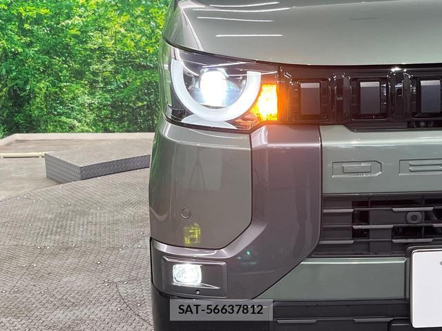 Mitsubishi DELICA MINI 2024-07 8726739-11