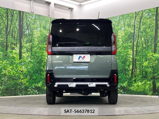 Mitsubishi DELICA MINI 2024-07 8726739-14
