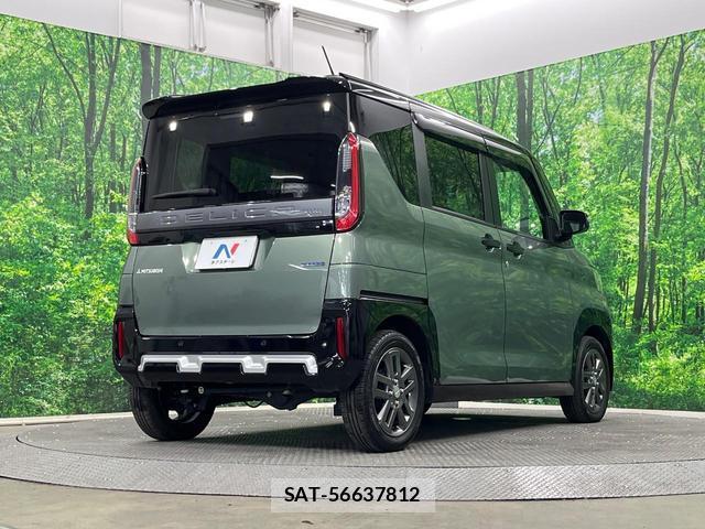 Mitsubishi DELICA MINI 2024-07 8726739-16